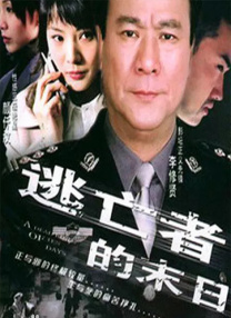 独自美丽